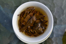 Load image into Gallery viewer, 2017 Spring Tianming 18th Anniversary MANZHUAN Raw Pu'er Tea Cake