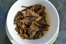 Load image into Gallery viewer, 2017 Spring Tianming 18th Anniversary MANZHUAN Raw Pu'er Tea Cake