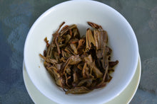 Load image into Gallery viewer, 2017 Spring Tianming 18th Anniversary BANG DONG Raw Pu'er Tea Cake
