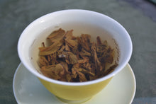 Load image into Gallery viewer, 2017 Spring Tianming 18th Anniversary BANG DONG Raw Pu'er Tea Cake