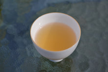 Load image into Gallery viewer, 2017 Spring Tianming 18th Anniversary BANG DONG Raw Pu'er Tea Cake
