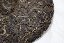 Load image into Gallery viewer, 2017 Spring Tianming 18th Anniversary BANG DONG Raw Pu'er Tea Cake