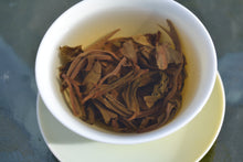 Load image into Gallery viewer, 2017 Spring Tianming 18th Anniversary BING DAO Raw Pu'er