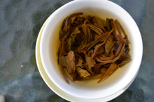 Load image into Gallery viewer, 2017 Spring Tianming 18th Anniversary BING DAO Raw Pu'er