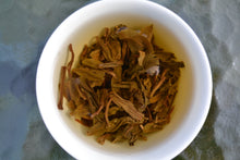 Load image into Gallery viewer, 2017 Spring Tianming 18th Anniversary DONG BAN SHAN Raw Pu'er Tea Cake