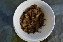 Load image into Gallery viewer, 2017 Spring Tianming 18th Anniversary DONG BAN SHAN Raw Pu'er Tea Cake