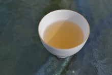 Load image into Gallery viewer, 2017 Spring Tianming 18th Anniversary DONG BAN SHAN Raw Pu'er Tea Cake