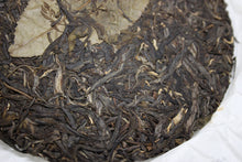 Load image into Gallery viewer, 2017 Spring Tianming 18th Anniversary DONG BAN SHAN Raw Pu'er Tea Cake
