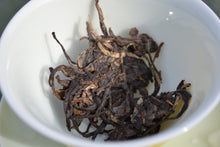 Load image into Gallery viewer, 2017 Spring Tianming 18th Anniversary LAOMAN'E Raw Pu'er Tea Cake