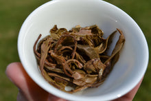 Load image into Gallery viewer, 2017 Spring Tianming 18th Anniversary LAOMAN'E Raw Pu'er Tea Cake