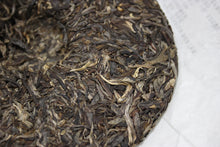 Load image into Gallery viewer, 2017 Spring Tianming 18th Anniversary LAOMAN'E Raw Pu'er Tea Cake