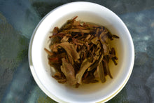 Load image into Gallery viewer, 2017 Spring Tianming 18th Anniversary YIWU Raw Pu'er Tea Cake
