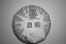 Load image into Gallery viewer, 2017 Spring Tianming 18th Anniversary YIWU Raw Pu'er Tea Cake