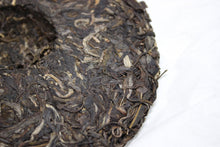 Load image into Gallery viewer, 2017 Spring Tianming 18th Anniversary YIWU Raw Pu'er Tea Cake