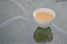 Load image into Gallery viewer, Spring 2014 Tianming BING DAO Ancient Tree Raw Pu'er Tea Cake