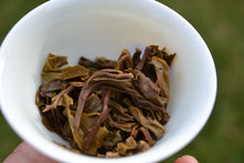 Load image into Gallery viewer, Spring 2014 Tianming BING DAO Ancient Tree Raw Pu'er Tea Cake