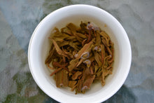 Load image into Gallery viewer, Spring 2014 Tianming BING DAO Ancient Tree Raw Pu'er Tea Cake