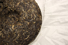 Load image into Gallery viewer, Spring 2014 Tianming BING DAO Ancient Tree Raw Pu'er Tea Cake