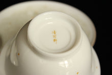 Load image into Gallery viewer, Gold Fish Youzhongcai Jingdezhen Porcelain Teaset