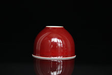 Load image into Gallery viewer, Jihong Glaze Qinghua Porcelain The World in a Cup, 90ml