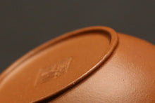 Load image into Gallery viewer, Zhuni 朱泥 Shuiping Yixing Teapot, 140-160ml with Custom Carvings