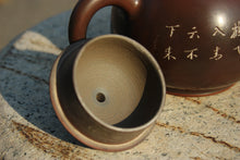 Load image into Gallery viewer, 220ml Nixing Teapot with Carvings of Cranes by Li Changquan