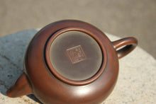 Load image into Gallery viewer, 200ml Junde Nixing Teapot with Landscape Carving by Li Changquan