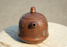 Load image into Gallery viewer, 220ml Zizhong Nixing Teapot with Lotus Carving by Li Changquan and Characters by Qiu Yi Feng