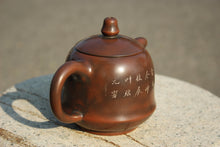 Load image into Gallery viewer, 220ml Zizhong Nixing Teapot with Lotus Carving by Li Changquan and Characters by Qiu Yi Feng