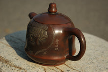 Load image into Gallery viewer, 220ml Zizhong Nixing Teapot with Lotus Carving by Li Changquan and Characters by Qiu Yi Feng