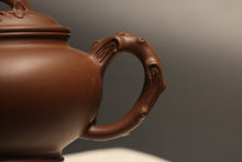 Load image into Gallery viewer, 范爱娟作品-全手工报春四号井底槽青 Fully Handmade Dicaoqing Primrose Yixing Teapot by Fan Aijuan, 250ml