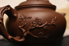 Load image into Gallery viewer, 范爱娟作品-全手工报春四号井底槽青 Fully Handmade Dicaoqing Primrose Yixing Teapot by Fan Aijuan, 250ml
