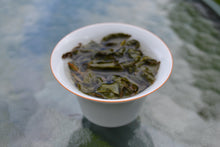 Load image into Gallery viewer, Lishan High Mountain Oolong Tea, 梨山高山茶, Spring 2020