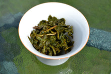 Load image into Gallery viewer, Lishan High Mountain Oolong Tea, 梨山高山茶, Spring 2020