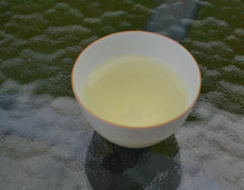 Load image into Gallery viewer, YuanFeng High Mountain Oolong Tea 鸢峰高山茶 Winter 2025
