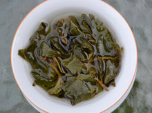 Load image into Gallery viewer, YuanFeng High Mountain Oolong Tea 鸢峰高山茶 Winter 2025