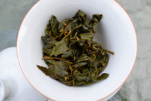 Load image into Gallery viewer, YuanFeng High Mountain Oolong Tea 鸢峰高山茶 Winter 2025