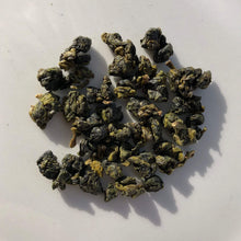 Load image into Gallery viewer, YuanFeng High Mountain Oolong Tea 鸢峰高山茶 Winter 2025