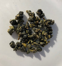 Load image into Gallery viewer, YuanFeng High Mountain Oolong Tea, 鸢峰高山茶, Winter 2020
