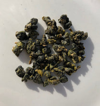 Load image into Gallery viewer, YuanFeng High Mountain Oolong Tea 鸢峰高山茶 Winter 2025