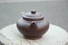 Load image into Gallery viewer, Dicaoqing 底槽青 Duozhi Yixing Teapot, 300ml