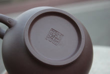 Load image into Gallery viewer, Dicaoqing 底槽青 Duozhi Yixing Teapot, 300ml