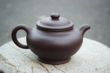 Load image into Gallery viewer, Dicaoqing 底槽青 Duozhi Yixing Teapot, 300ml