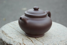 Load image into Gallery viewer, Dicaoqing 底槽青 Duozhi Yixing Teapot, 300ml