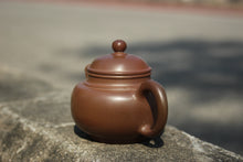 Load image into Gallery viewer, 90ml Duoqiu Nixing Teapot by Zhou Yujiao