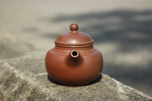 Load image into Gallery viewer, 90ml Duoqiu Nixing Teapot by Zhou Yujiao