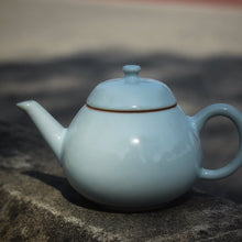 Load image into Gallery viewer, Thin Wall Pear Shape Royal Jade Ruyao Teapot, 175ml