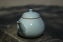 Load image into Gallery viewer, Thin Wall Pear Shape Royal Jade Ruyao Teapot, 175ml