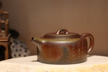 Load image into Gallery viewer, Wood Fired Jiangponi Jinglan Yixing Teapot with Carvings, 柴烧降坡泥井栏壶带刻绘, 225ml