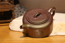Load image into Gallery viewer, Wood Fired Jiangponi Jinglan Yixing Teapot with Carvings, 柴烧降坡泥井栏壶带刻绘, 225ml